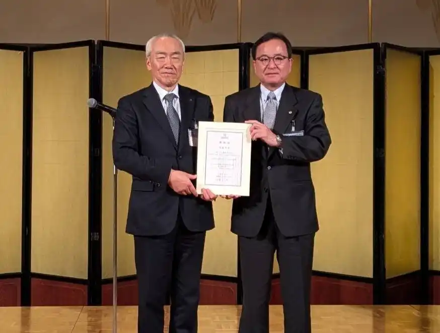 【5度目の挑戦で悲願の最優秀賞】SHIROYAMA HOTEL kagoshimaが「日本ホテル協会 会長表彰」の頂点へ。4年連続の優秀賞を糧に、地域共生型SDGsが結実