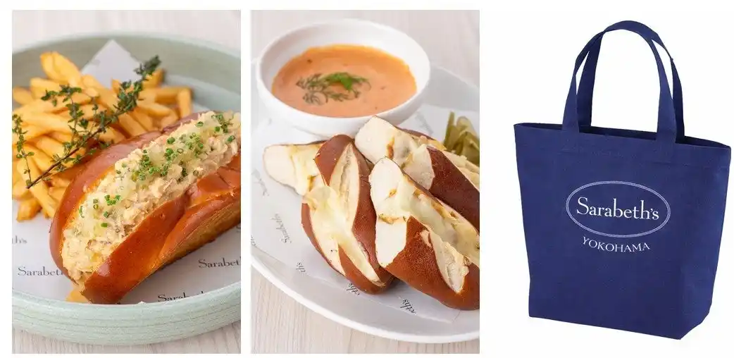 店舗限定メニュー、ノベルティ付きコースも！「サラベス BASEGATE横浜関内店」3月19日（木）グランドオープン