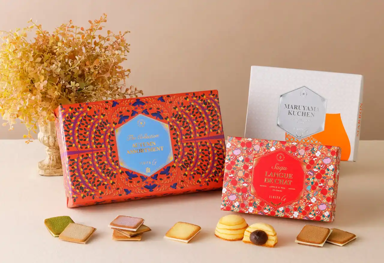 【石屋製菓株式会社】 【ISHIYA G】 9月1日(月)販売スタート　食欲の秋に食べたい！秋の味覚を楽しむ期間限定スイーツ