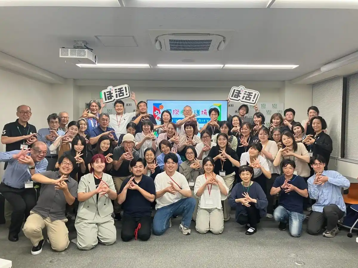 【公益財団法人日本財団ボランティアセンター】 デフリンピック開幕まで、約100日！ボランティア40人が国際手話を学ぶ