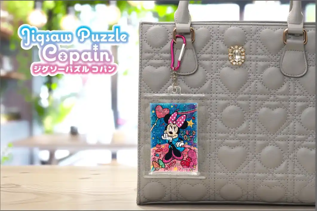 【株式会社やのまん】 【推しキャラと一緒におでかけ】ジグソーパズル「コパン」第４弾！ディズニー新柄12種が登場、2026年３月中旬発売！