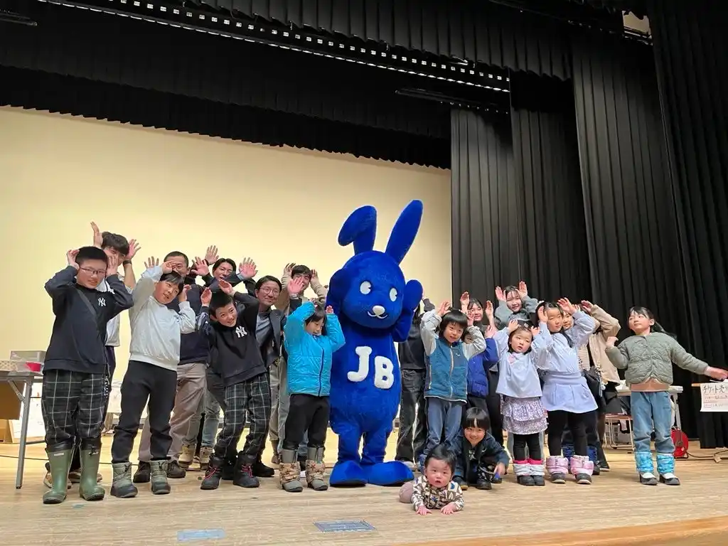 【株式会社TSIホールディングス】 TSIホールディングスが支援した、北海道上川町主催「上川町学園構想フェス」が開催されました