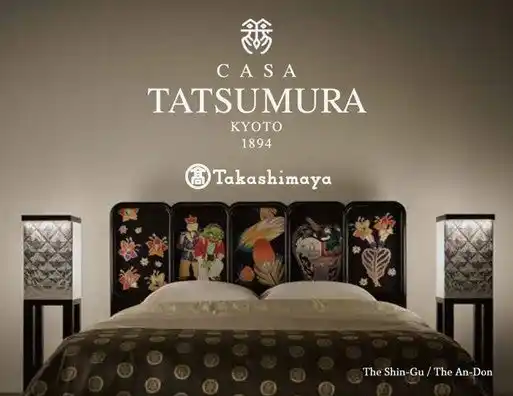 高島屋と龍村美術織物が「CASA TATSUMURA」インテリアコレクションを発表／ミラノデザインウィーク2026「フォーリサローネ」に共同出展