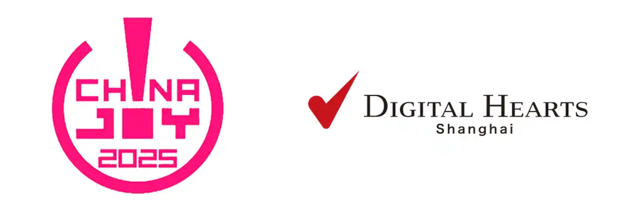 デジタルハーツ上海、中国の大型ゲームショー「ChinaJoy 2025」に出展
