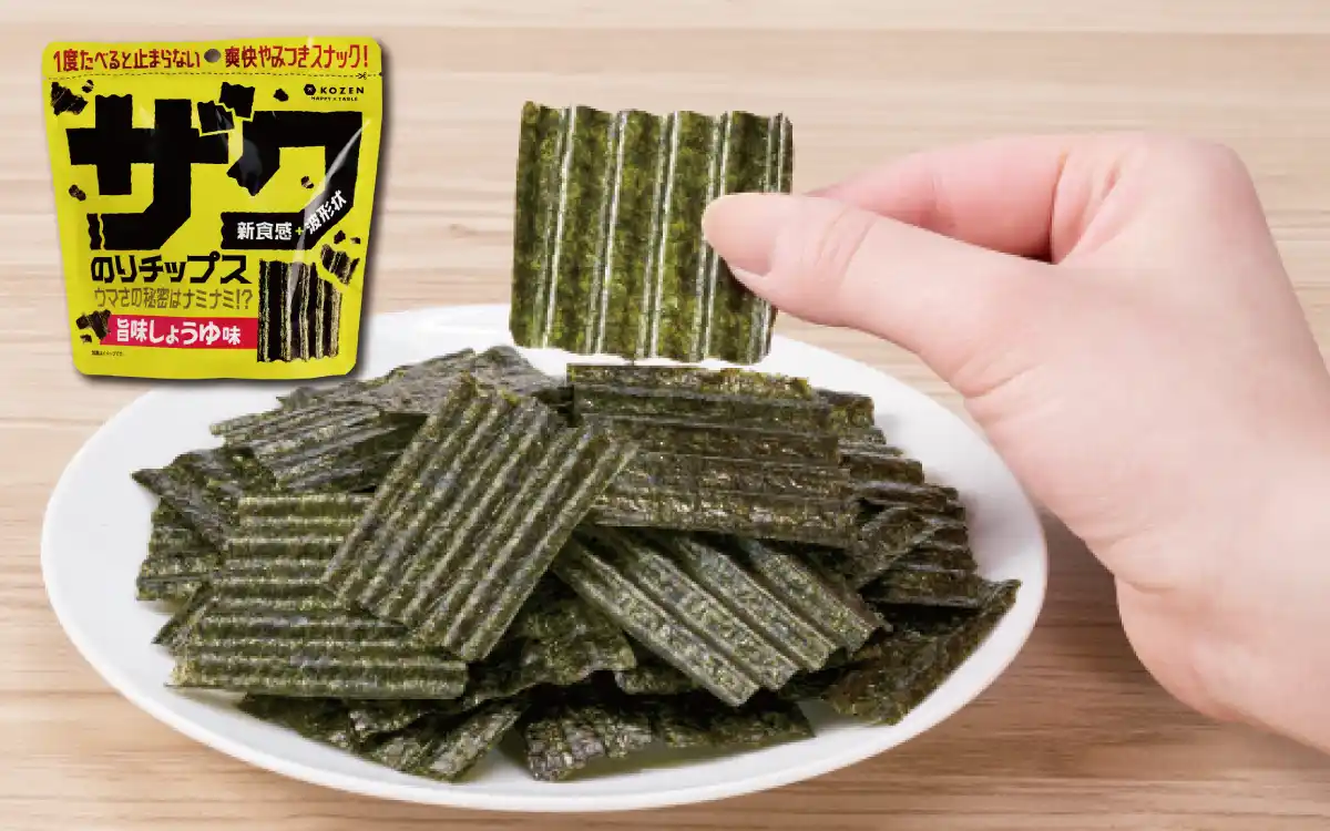 【株式会社小善本店】 海苔業界初！ザクザク食感がクセになる？！波形状の「ザクのりチップス 旨味しょうゆ味」9月1日発売