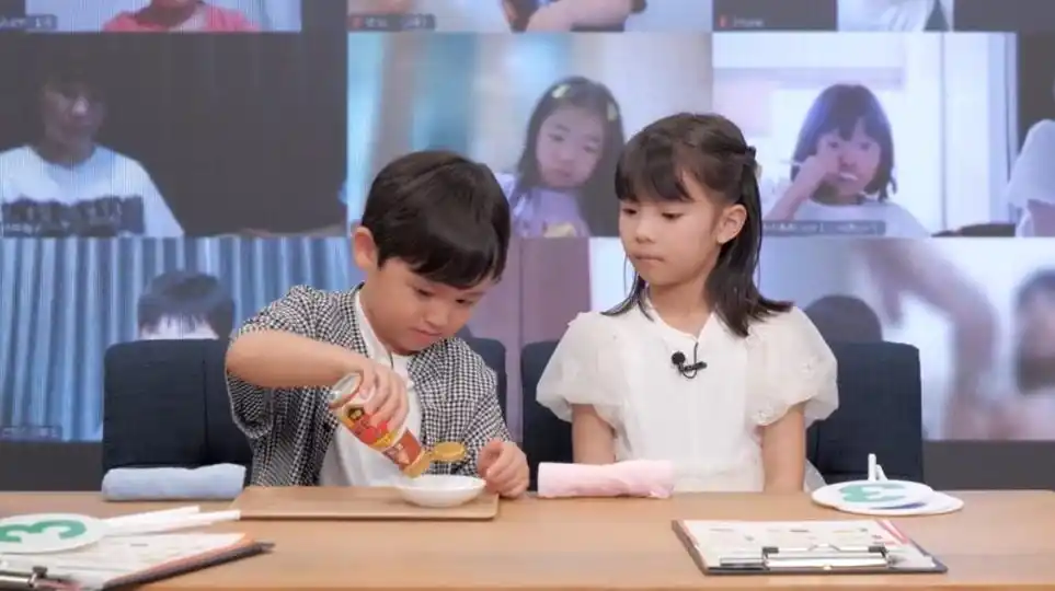 【日清オイリオグループ株式会社】 日清オイリオ×HugKum　夏休み自由研究のオンラインイベントを開催