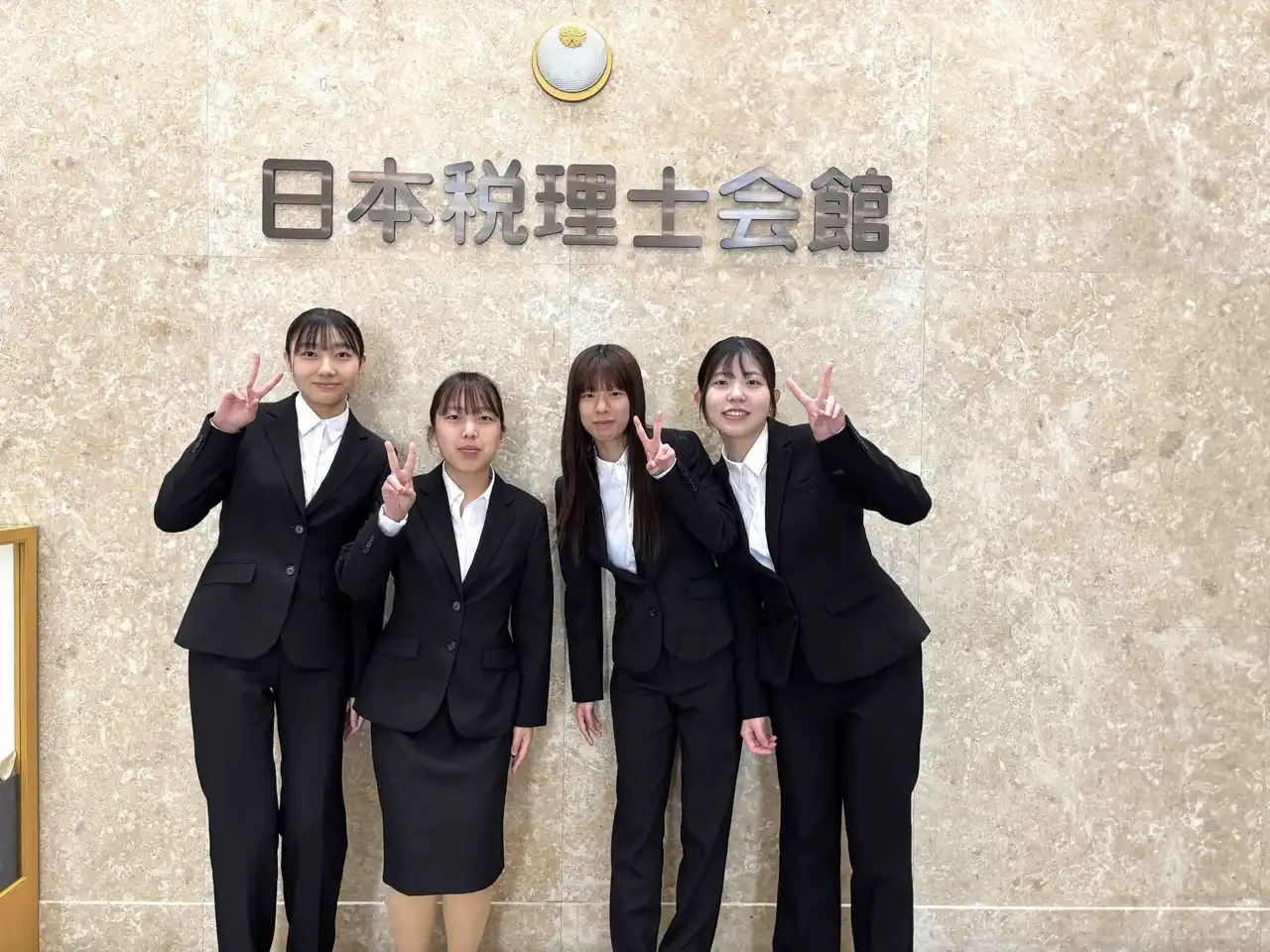 【ＮＳＧグループ】 専門学校生が日本税理士会館を訪問税理士制度の歴史を知り、ＡＩと共存できる税理士の役割を知る