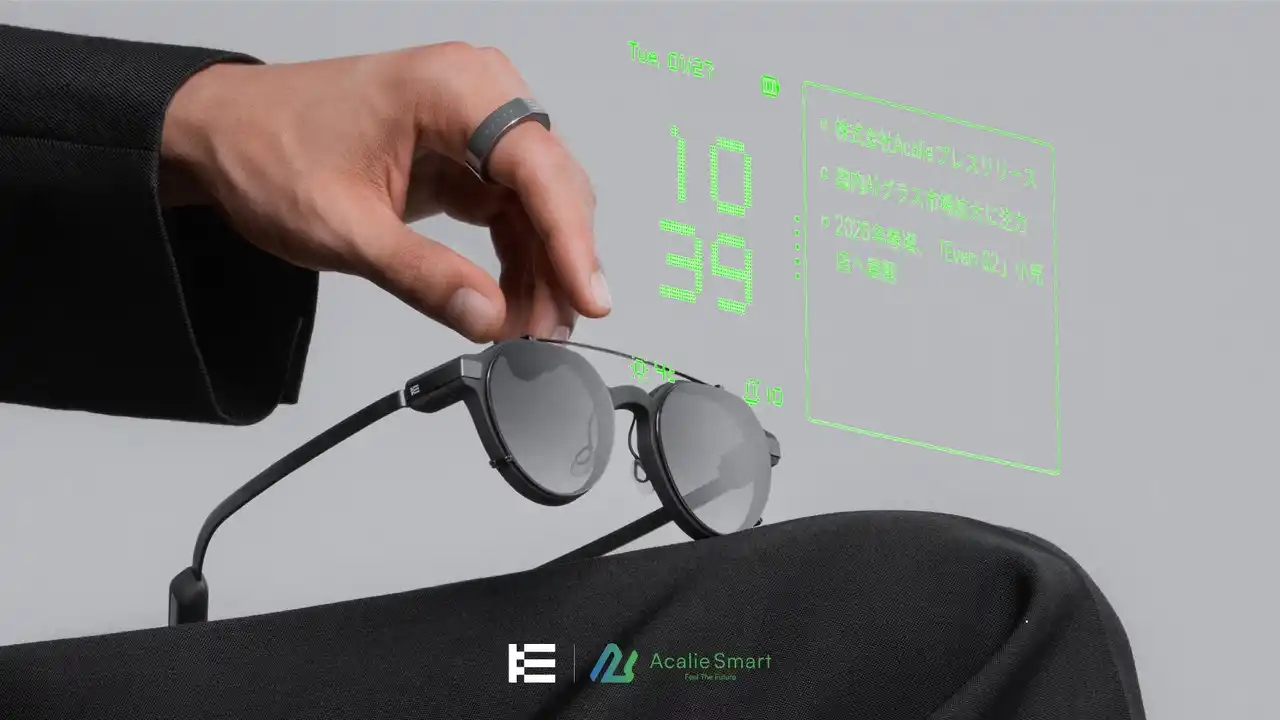 株式会社Acalie、Even Realitiesとディストリビューターを契約、次世代AIスマートグラス「Even G2」国内展開を本格始動