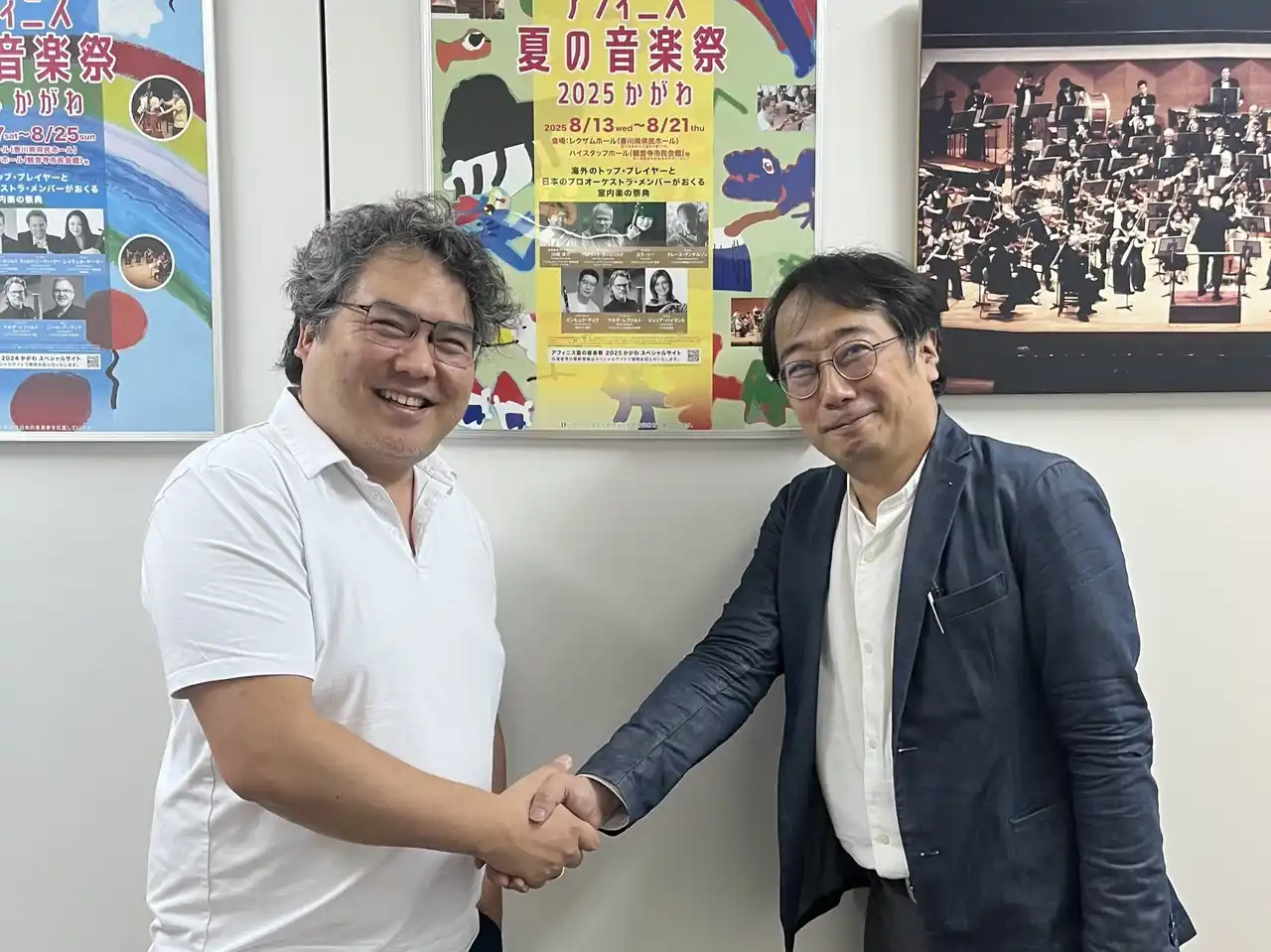 【香川】「アフィニス夏の音楽祭 2025 かがわ」開幕！- 国内外のプロ演奏家による室内楽と親子で楽しむクラシック体験を香川で開催！