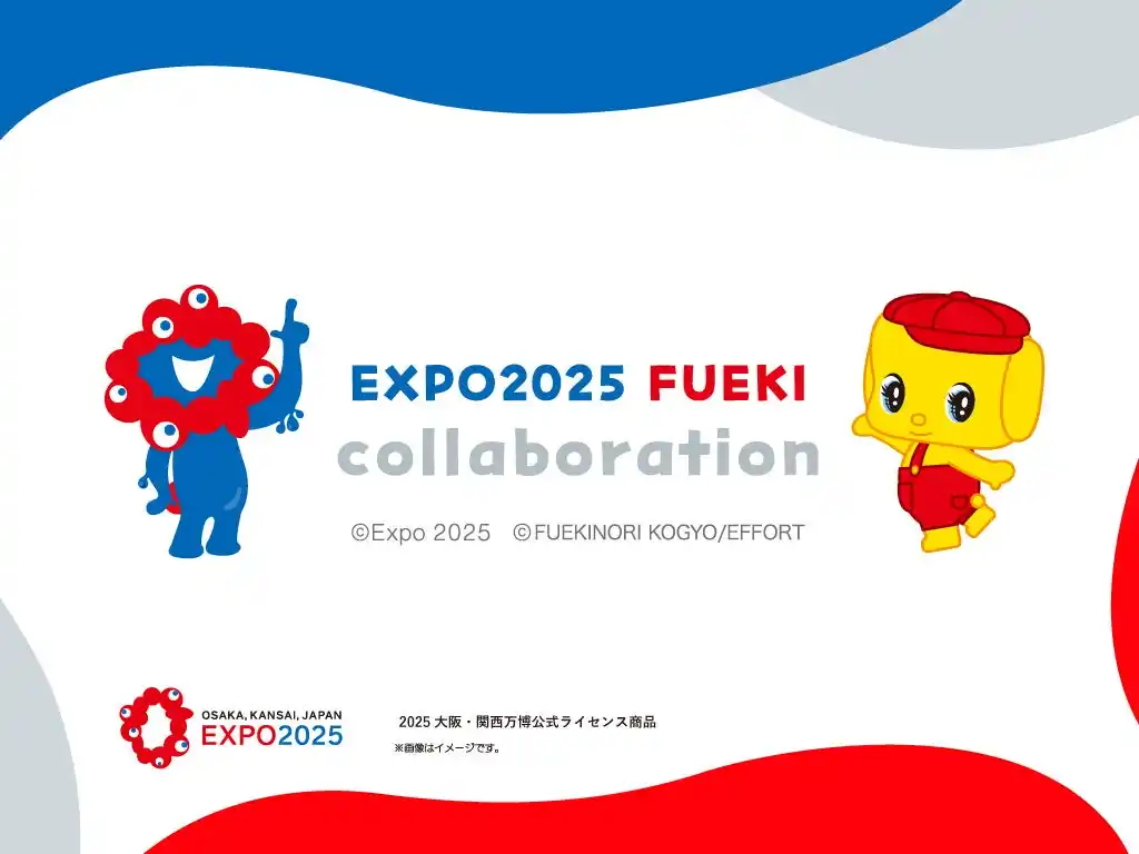 【2025大阪・関西万博公式ライセンス商品】「EXPO2025 ミャクミャク フエキ フラワークッキー＆プリントラムネ」新発売