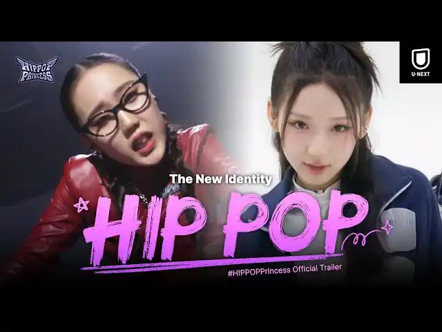 世界初の日韓合同ヒップホップガールズグループ誕生『Unpretty Rapstar : HIP POP Princess』参加者40名のプロフィール写真を初公開！十人十色の“予測不能の原石”たちが集結