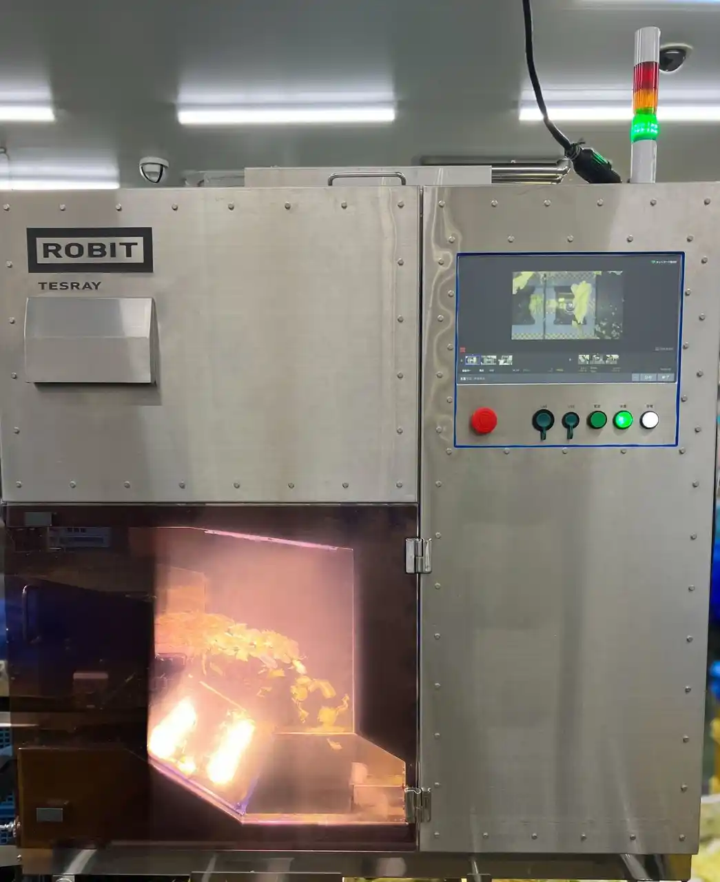 【株式会社ロビット】 【AI導入事例】マルハニチロ大江工場でロビット社のカット野菜用AI外観検査装置「TESRAY Gシリーズ」が本格稼働開始