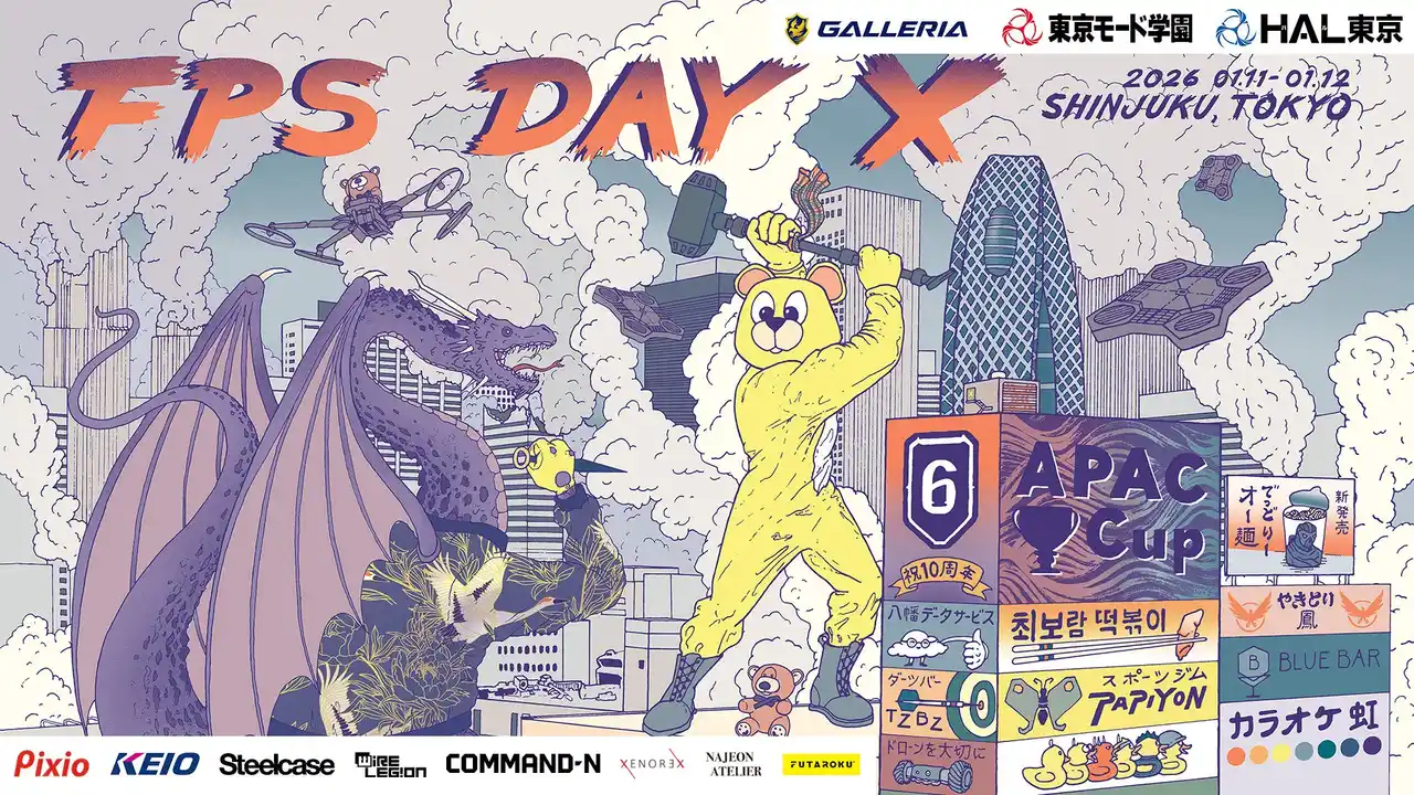 【ユービーアイソフト株式会社】 1月11日 - 12日 「FPS Day X」「ディビジョン」 10周年記念プレミア ゲストにおついち氏を迎えトークショー