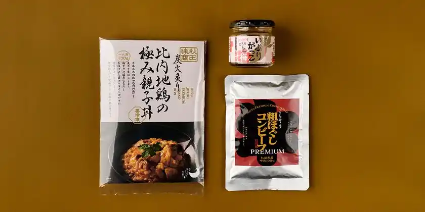 共同開発商品のラインナップ