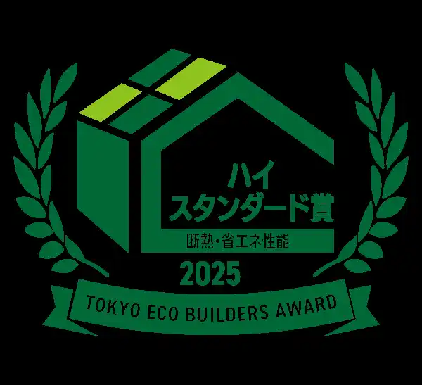 【(株)フェイスネットワーク】 不動産投資支援事業を展開するフェイスネットワーク 令和７年度「東京エコビルダーズアワード」を受賞 ～環境性能の高い建築物の普及に取り組む意欲的な事業者を表彰～