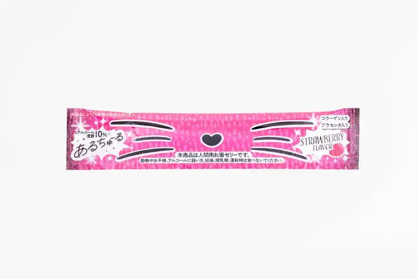 あるちゅーる ストロベリー味2