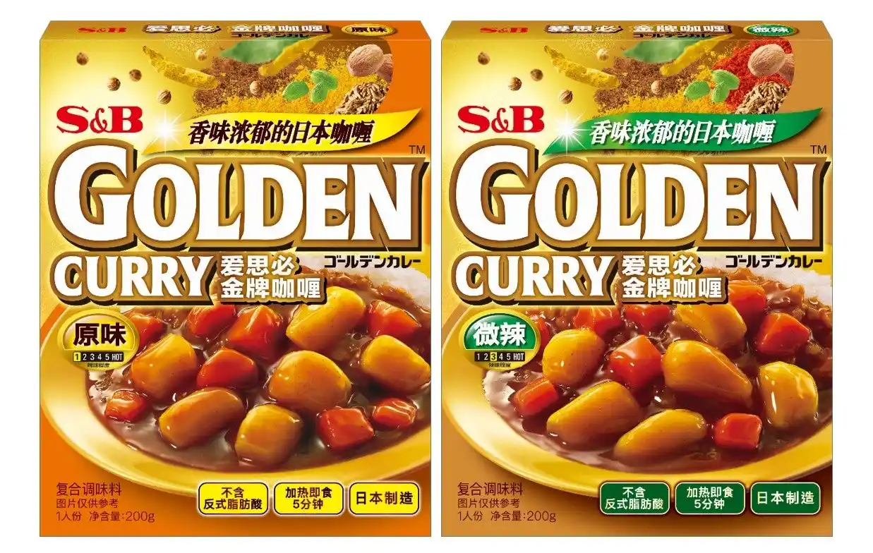 【エスビー食品株式会社】 中国市場向けレトルトカレー「爱思必 金牌咖喱 原味（甘口）」「爱思必 金牌咖喱 微辣（中辛）」２０２５年１２月 新発売