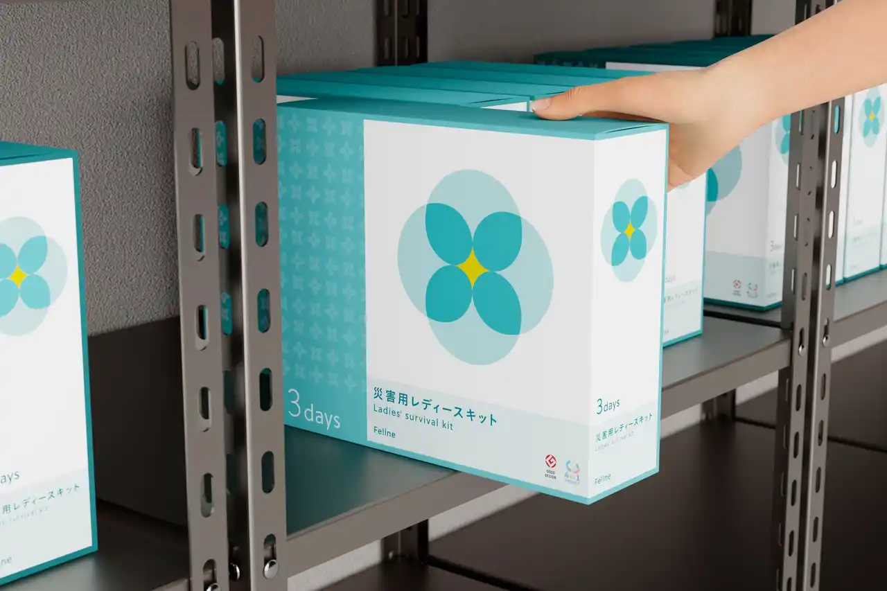 【株式会社　オカモトヤ】 累計販売数3.6万個突破のFellne災害用レディースキットリニューアル「Fellne災害用レディースキット」2025年9月1日（水）より予約販売開始