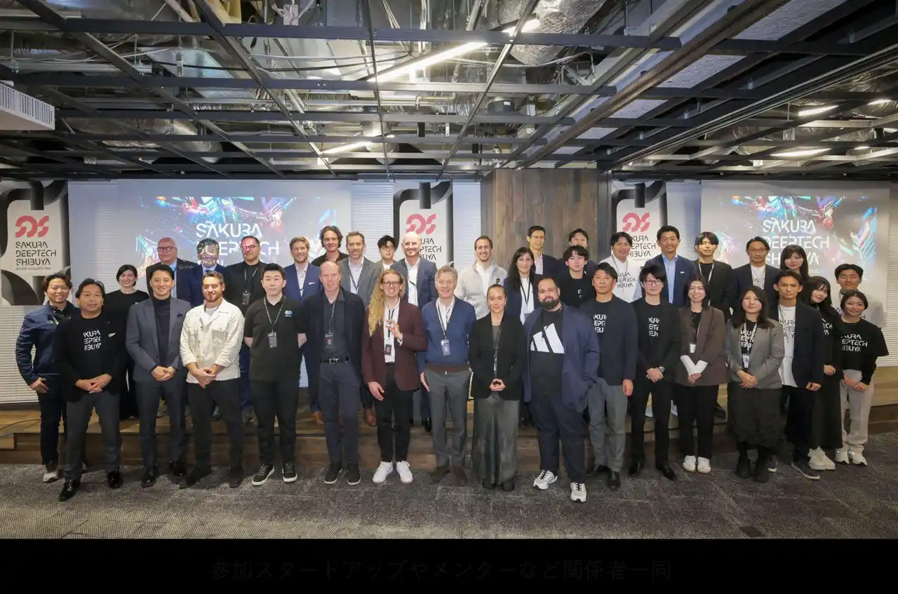 【東急不動産】 海外ディープテックスタートアップと東急不動産や貝印が事業検証