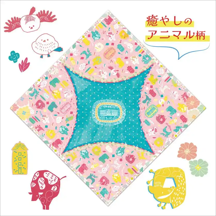 春結び　ふろしき