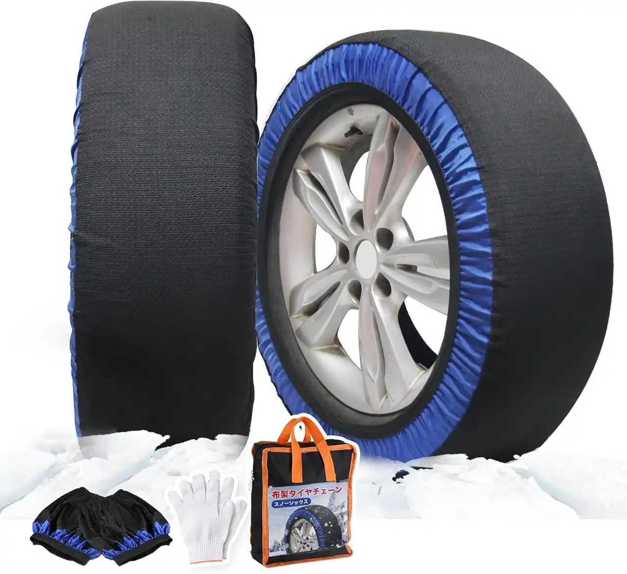 【12月13日 Amazonタイムセール】冬のドライブ必須！布製スノーチェーンが、通常6,880円 → 驚きの2,408円！限定クーポン配布中。今すぐゲットして安全な冬を。