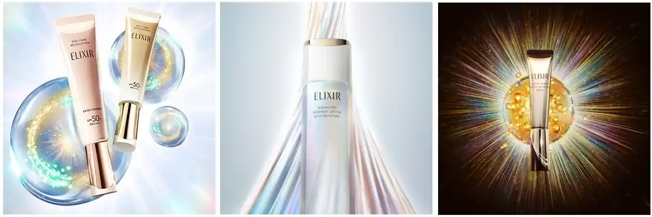 【株式会社資生堂】 エリクシールがベストコスメを複数受賞※1！　～2025年ベストコスメ受賞記念キャンペーンも開始～