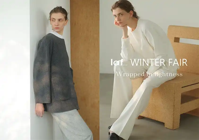 【la.f...(ラエフ)】2025年ウインターフェアを開催。オリジナルノベルティチャームをプレゼント。