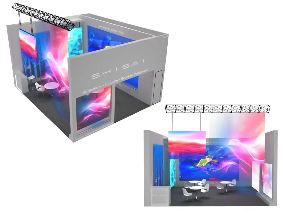 【株式会社オール】 世界的な規模を誇る！ヨーロッパ最大のLEDディスプレイ業界イベント「ISE 2026」（スペイン・バルセロナ）に、SHISAIが新製品を出展！