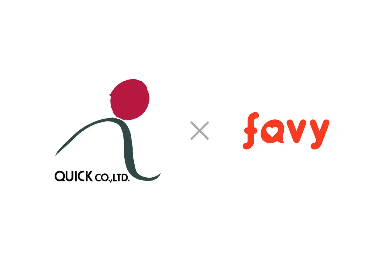 【株式会社favy】 favyとクイックが連携し「商業施設の人手不足」を解消する新サービス開始