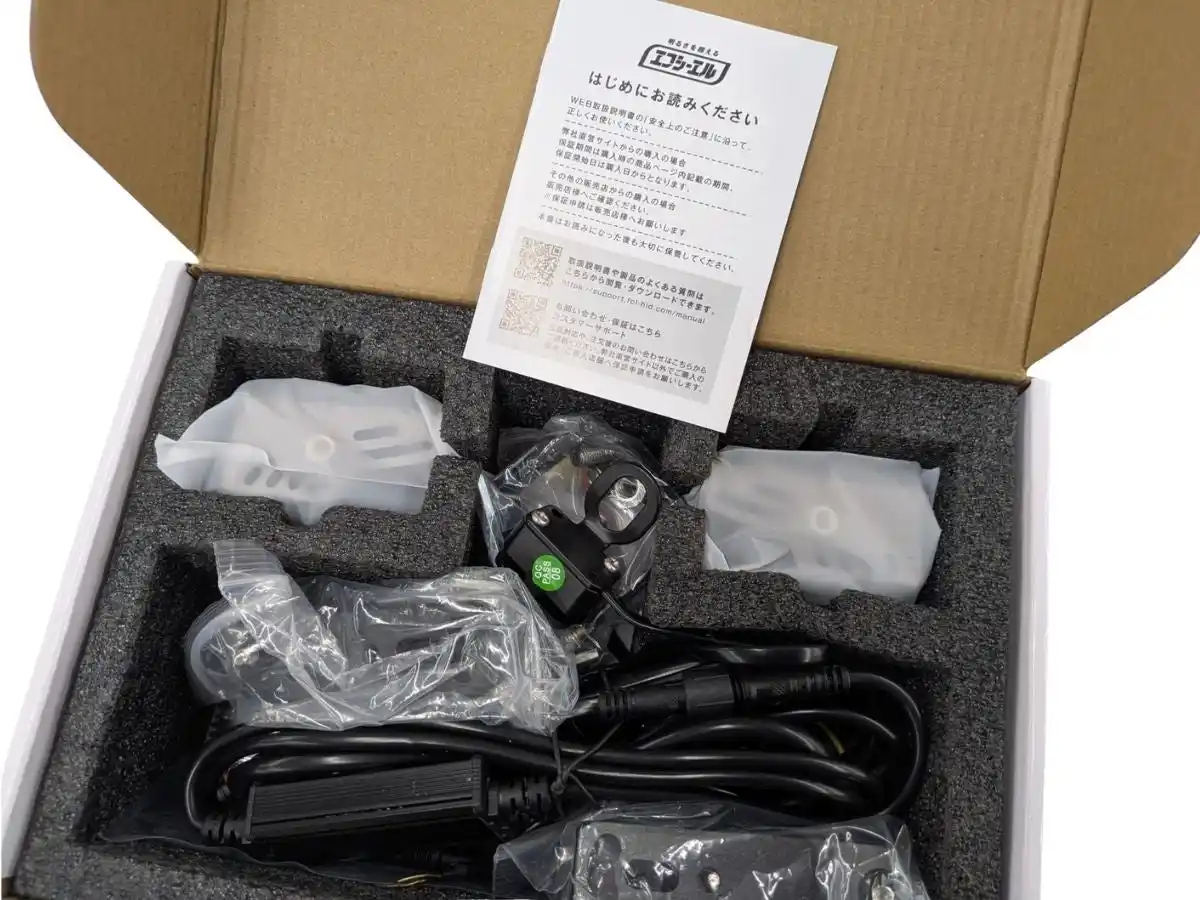 【fcl.】お客様の手に届くまでを「品質」に。LEDバルブ保護カバー導入