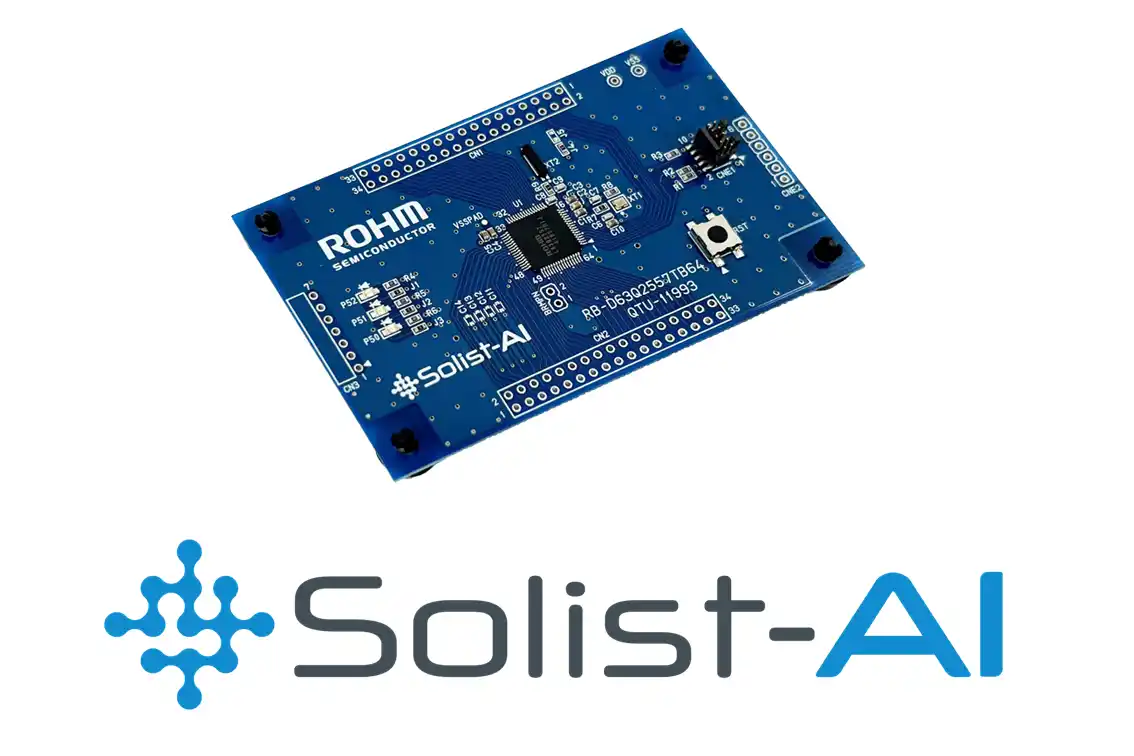 【株式会社アドテック】 ロームと完全自立型AIソリューション「Solist-AI(TM)」に関するパートナー契約を締結