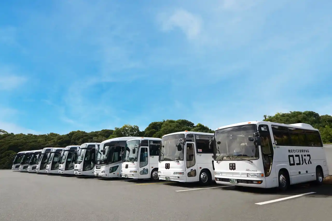 貸切バス業界DXの実証実験スタート！【最先端AIチャットボット搭載】地元特化型の貸切バス手配サイト『ロコバス横浜』オープン―三浦観光バス