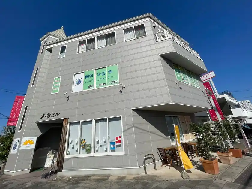 教室外観