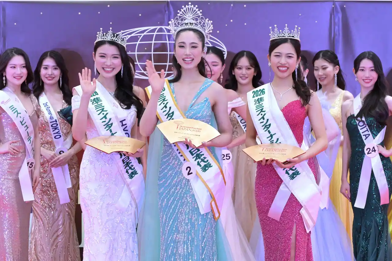 【ICA】 2026ミス・インターナショナル日本代表選出大会 25名のファイナリストから世界大会に出場する日本代表が決定！日本一に輝いたのは、山形県代表の八鍬 みちるさん！