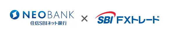 住信SBIネット銀行とSBI FXトレード、新たな投資サービスの共同開発に向けた基本合意書を締結