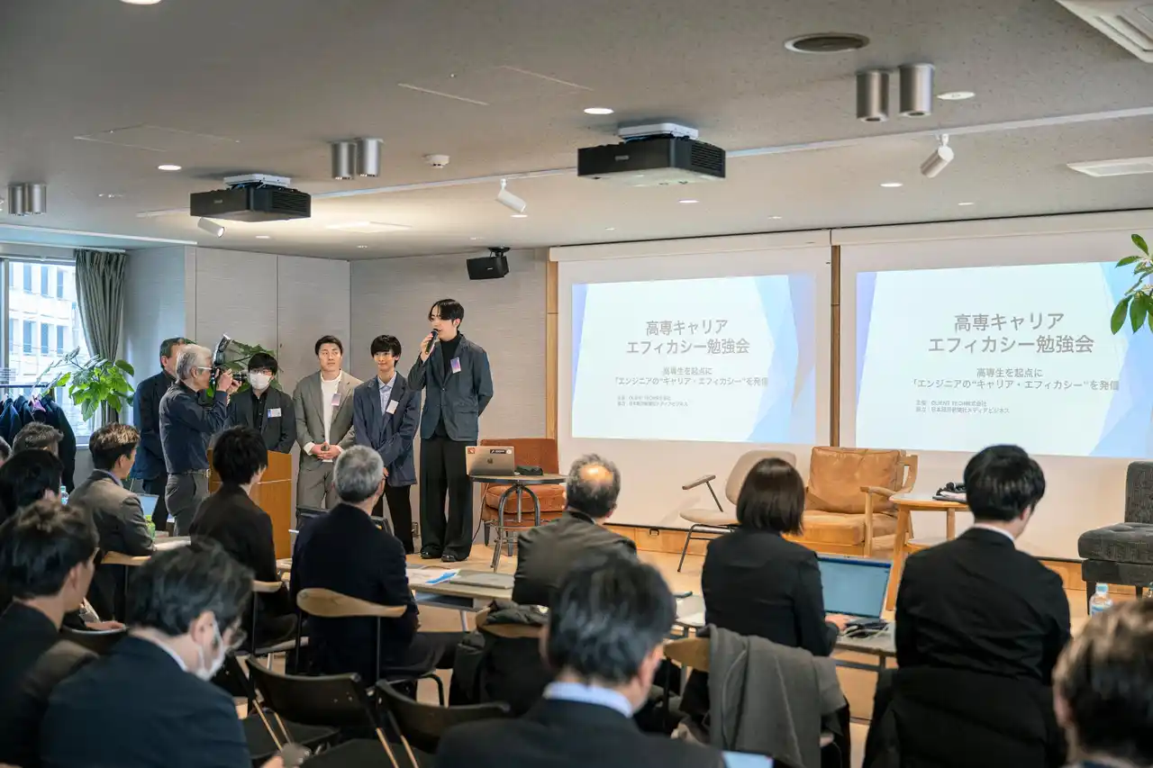 【OLIENTTECH株式会社】 高専をはじめに、「次世代のより良い学び方と働き方」へ