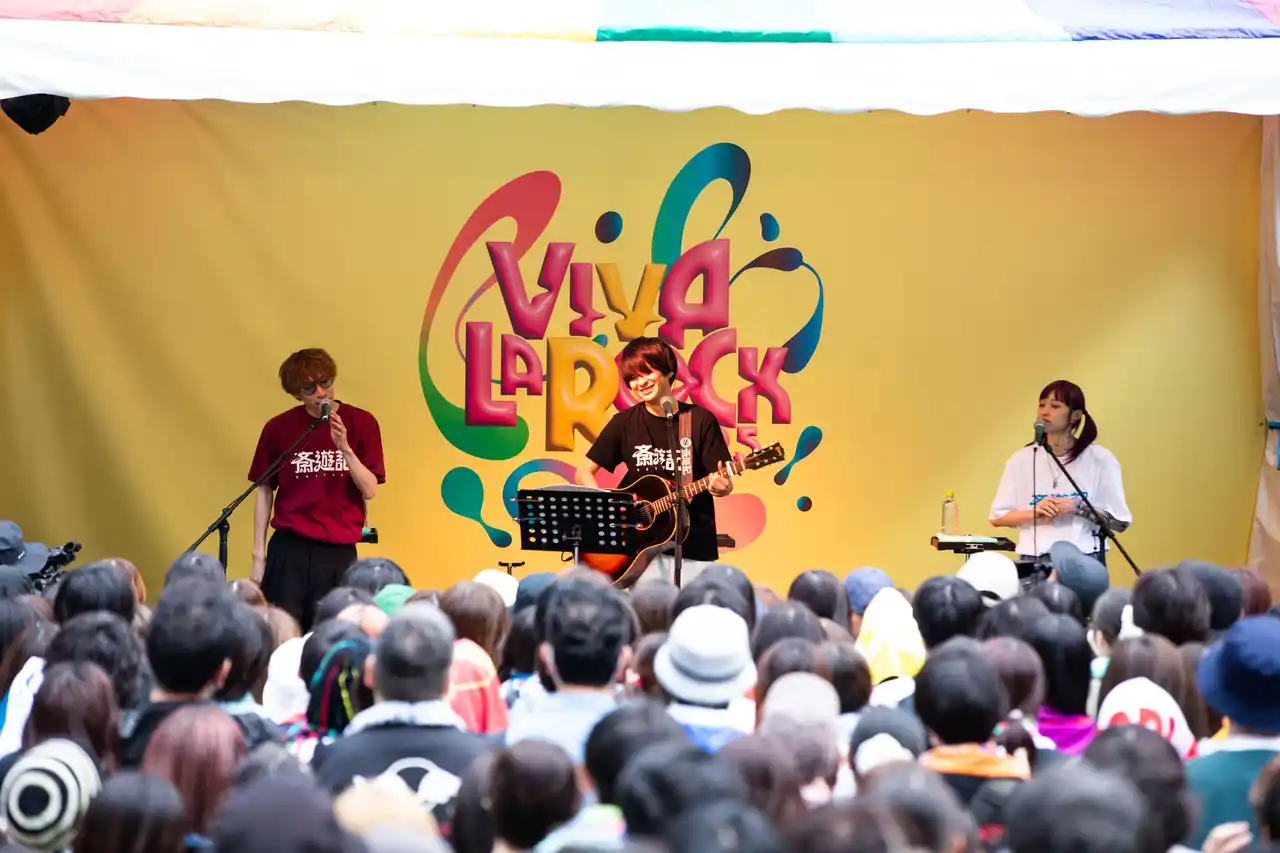 【株式会社スペースシャワーネットワーク】 斎藤宏介（UNISON SQUARE GARDEN/TenTwenty）によるレギュラー番組「斎遊記」次回放送は「斎遊記 -さいたま編-」 Part 2！