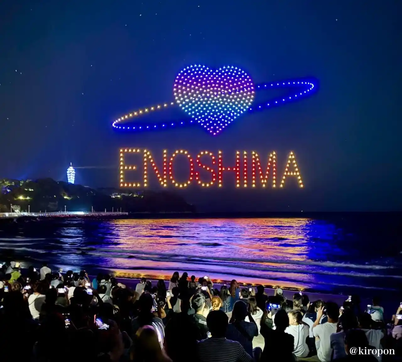 【VISIONOID株式会社】 VISIONOID、江の島の伝説をもとにしたドローンショーを初開催。3万5,000人が来場し、地域に新たな文化的エンターテインメントを創出