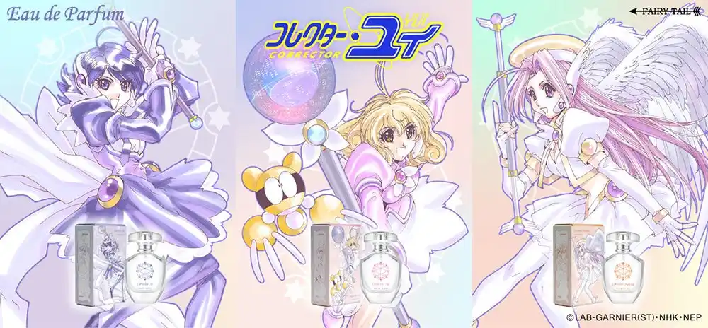 【フェアリーテイル株式会社】 『コレクター・ユイ』より、ユイ、アイ、ハルナをイメージした香水が登場！