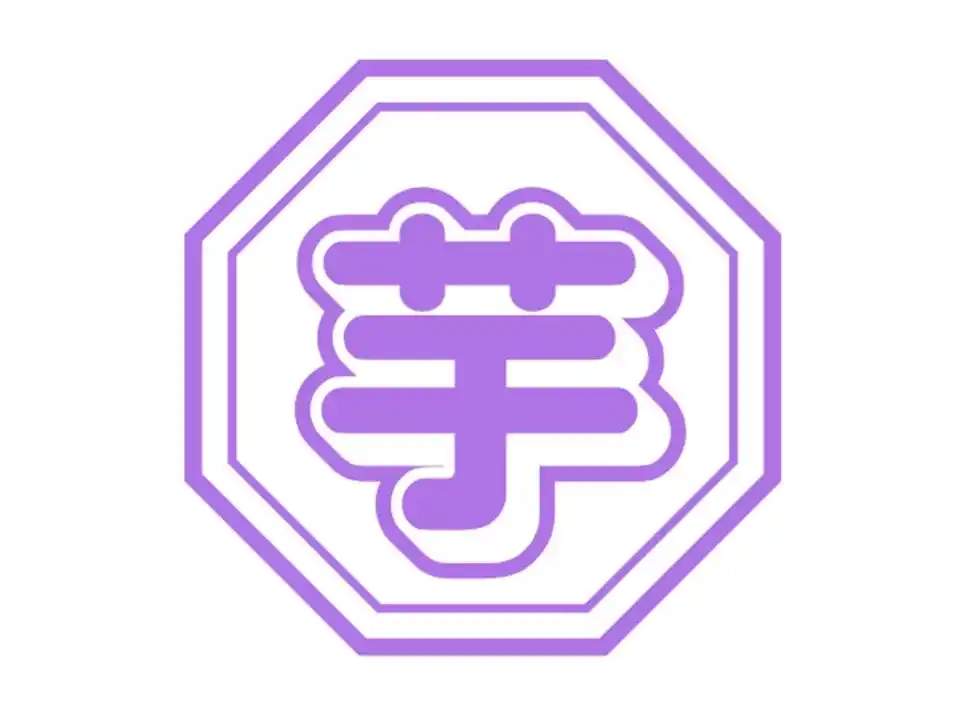 【中日本エクシス株式会社】 NEOPASA清水（集約）にて「芋フェス」初開催！