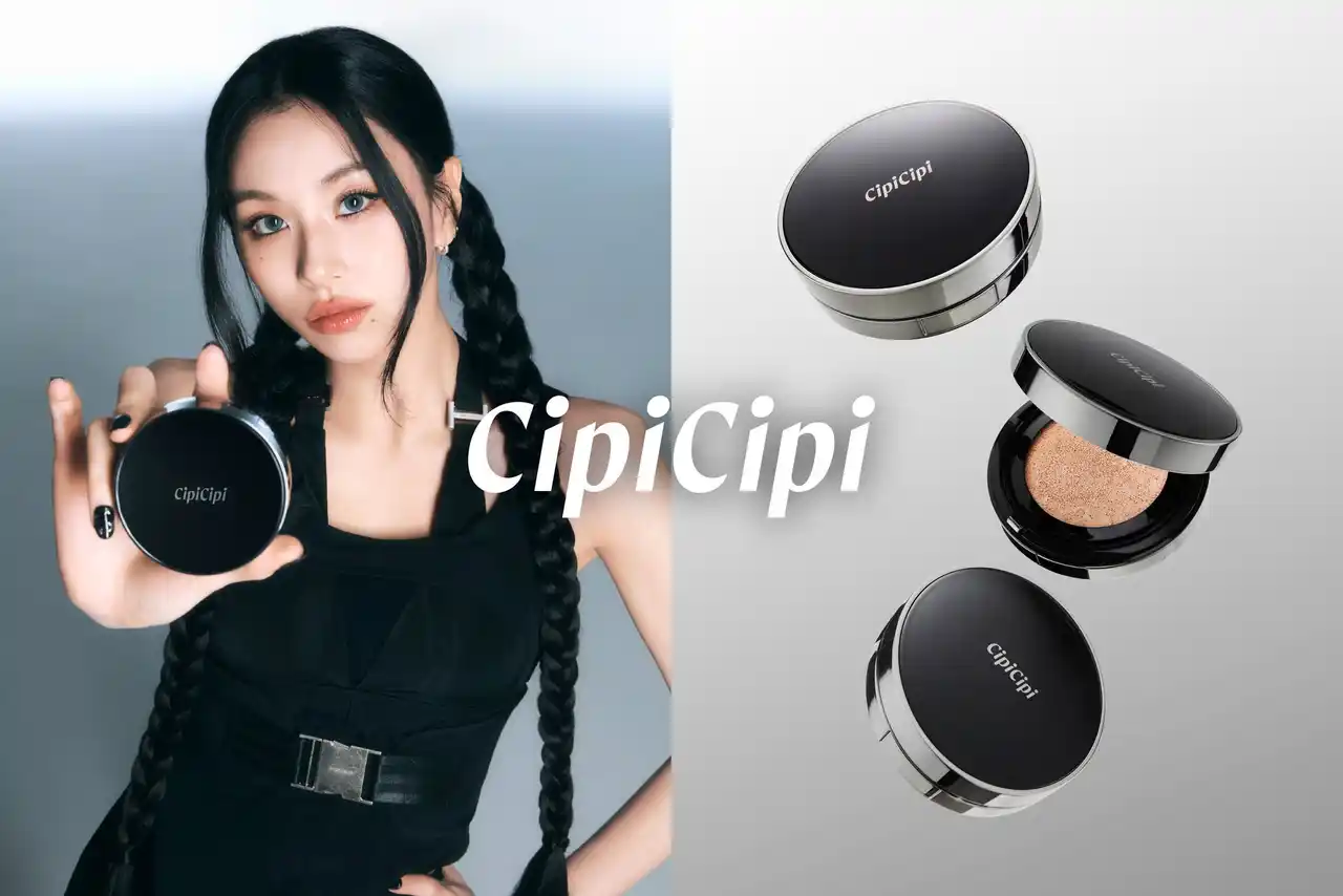 「CipiCipi」誕生5周年！人気のクッションファンデがリニューアル！“崩れにくさ”＆“カバー力”が更に進化し、より明るい限定色も仲間入り