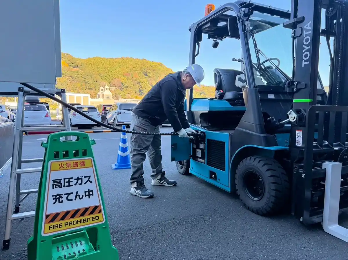 【鈴与グループ】【鈴与商事】 産業用燃料電池フォークリフトの導入実証を実施