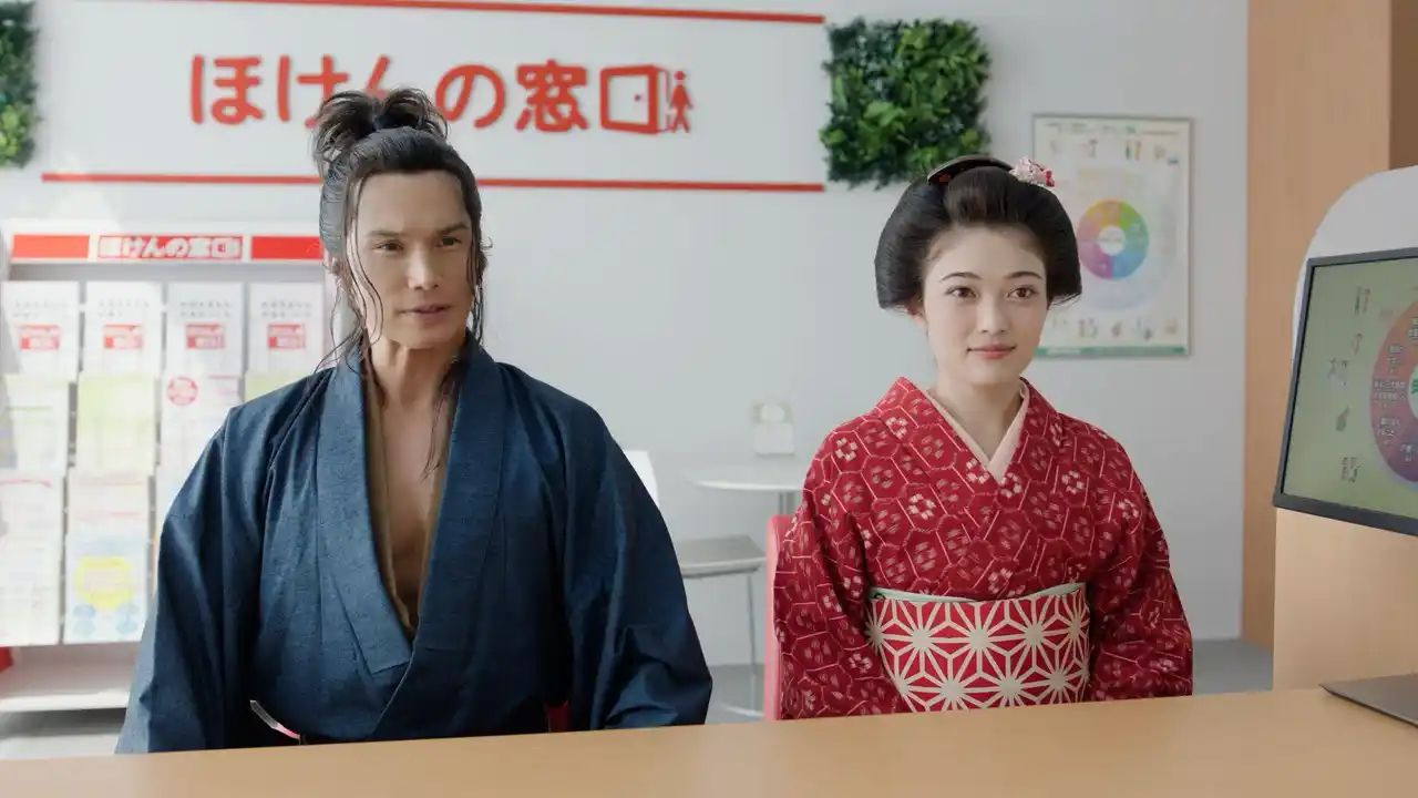 【ほけんの窓口グループ株式会社】 市原隼人さんと井上咲楽さんが初出演！「ほけんの窓口」新CM公開！
