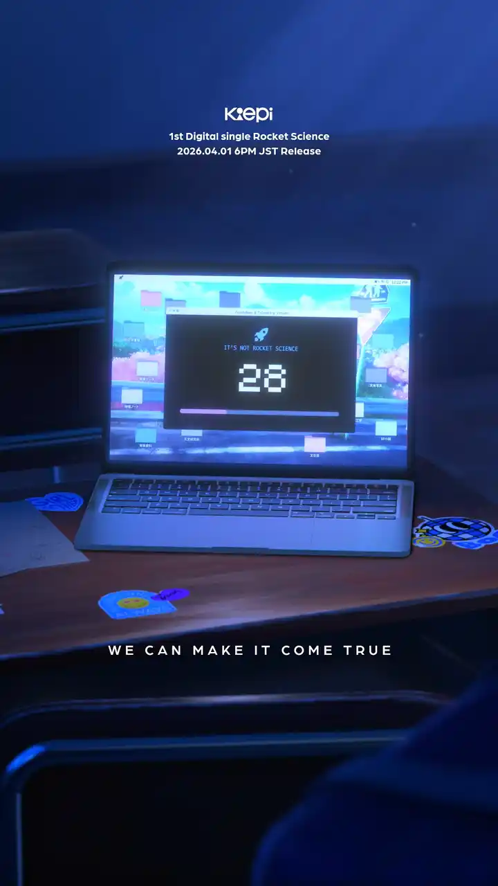 【株式会社SM ENTERTAINMENT JAPAN】 Virtual Artist "Kiepi"がデビュー曲「Rocket Science」のMoving Clip Teaser "School ver."を公開!