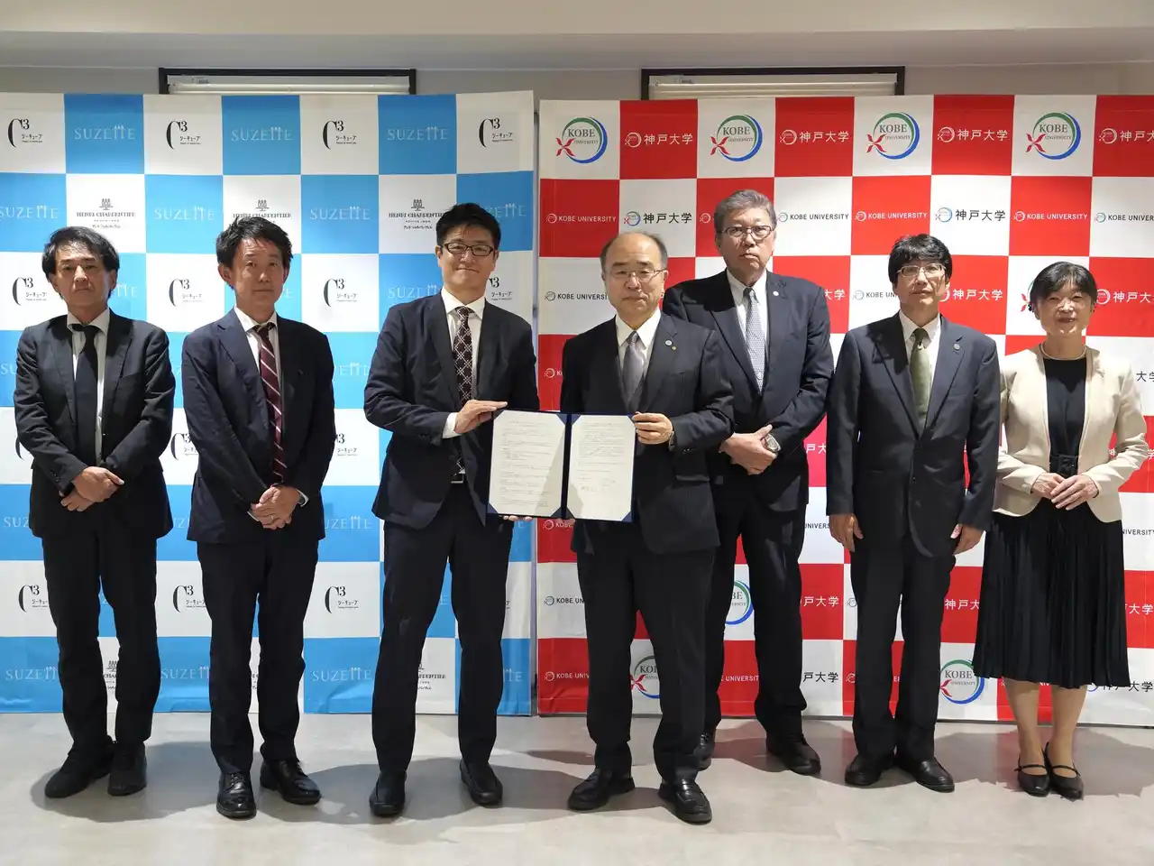 神戸大学と株式会社シュゼット・ホールディングスが包括連携協定を締結
