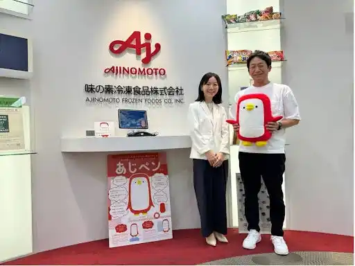 【株式会社ビーキャップ】 ビーキャップ、味の素冷凍食品のオフィスコミュニケーション支援のため、「Beacapp Here」を導入