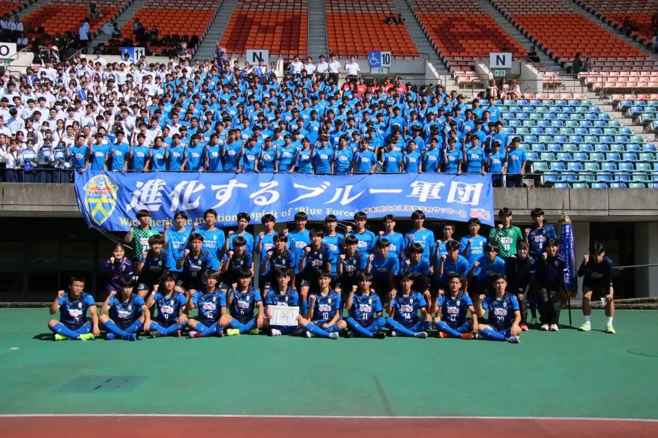 【昨年高校日本一・インターハイにも出場】大津高校サッカー部が、スポーツ映像分析・コミュニケーションツール『FL-UX（フラックス）』を新規導入！