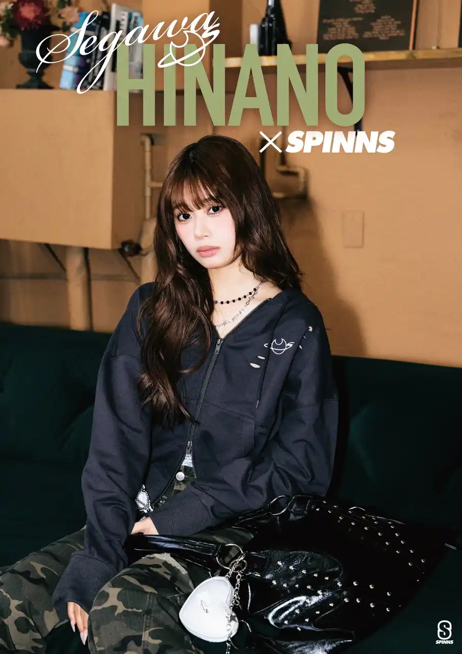 【株式会社ヒューマンフォーラム】 Z世代がいま最も注目するトレンドアイコン『瀬川 陽菜乃（ひなぽん）』とのコラボレーションアイテムが発売決定！さらに、東京と福岡で来店イベントも開催！