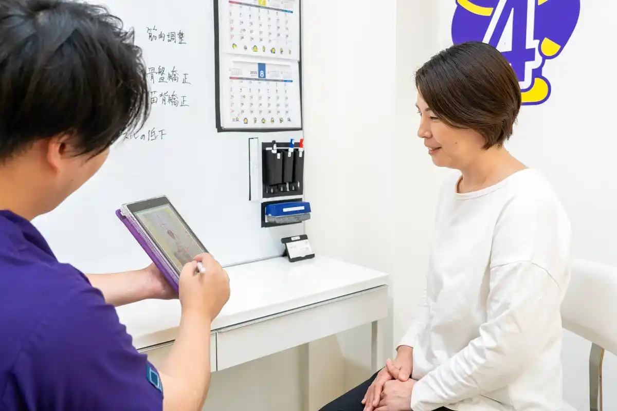 【株式会社ほねごり】 30分で本格整体！「ほねごりmini整体院」2店舗目が淵野辺に2025年9月20日(土)オープン