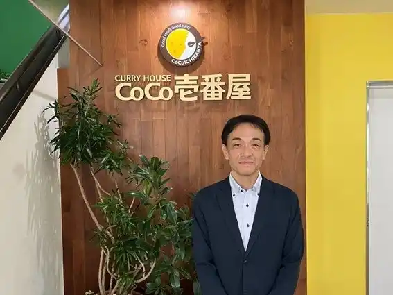 エクレクトとSBギフト、CoCo壱番屋にアンケートDX×デジタルクーポンを提供